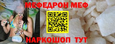 МДМА Свободный