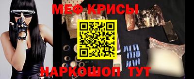 МДМА Свободный