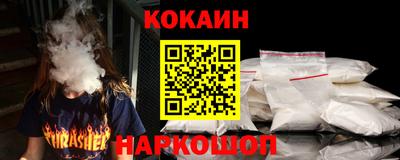 МДМА Свободный