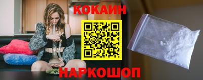сатива Северобайкальск