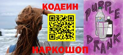 ПСИЛОЦИБИНОВЫЕ ГРИБЫ Севастополь