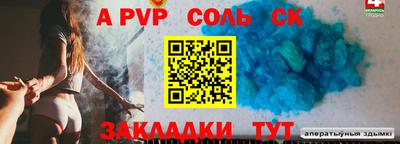 ПСИЛОЦИБИНОВЫЕ ГРИБЫ Севастополь