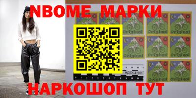 ПСИЛОЦИБИНОВЫЕ ГРИБЫ Севастополь