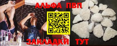 ПСИЛОЦИБИНОВЫЕ ГРИБЫ Севастополь