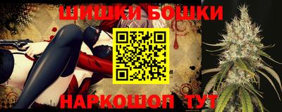 МДМА Свободный
