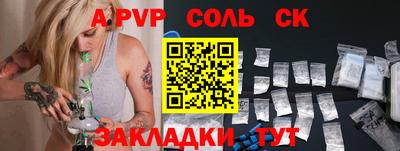 МДМА Свободный