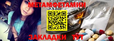 МДМА Свободный