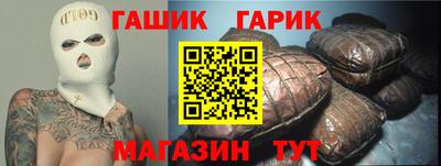 ПСИЛОЦИБИНОВЫЕ ГРИБЫ Севастополь