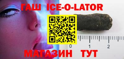 ПСИЛОЦИБИНОВЫЕ ГРИБЫ Севастополь