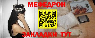 МДМА Свободный