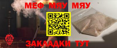 МДМА Свободный